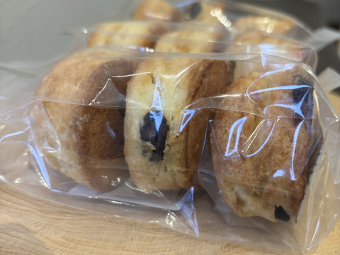 チョコチップとレモンマーマレードを練りこんだ【スコーン】3個×3袋