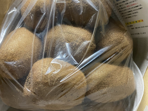 でっかいキウイふる～つ　Ｌサイズ家庭用2K箱【品種ヘイワード】