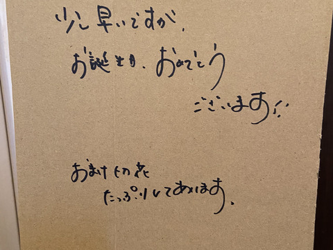 シンビジウム3本立