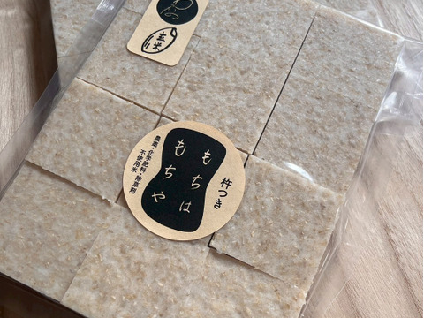 [ネコポスで発送]プチプチ杵つき玄米餅　大袋玄米餅１２枚入り　涼しいポストと関東中部甲信越東北限定でお願いします