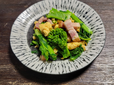 SAKAVEGE 菜の花 1000g