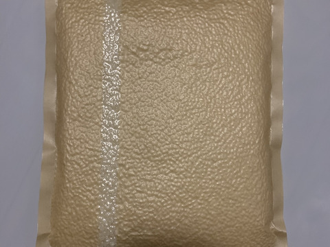 【便利】令和2年度産新米！熊本県北産森のくまさん真空パック1kg【長期保管】