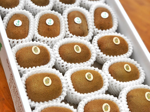 【迷ったらこちら!!】キウイセット３種！この道50年！プロキウイ農家おすすめ季節限定3品種が入るお任せキウイセット：16個前後入り【熨斗対応可】L3