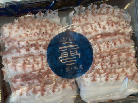 【人気No.１】横型 たこしゃぶ 500g(1～3名様用)