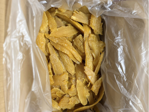 大容量1.9㎏！極甘ねっとり干し芋の切り落とし