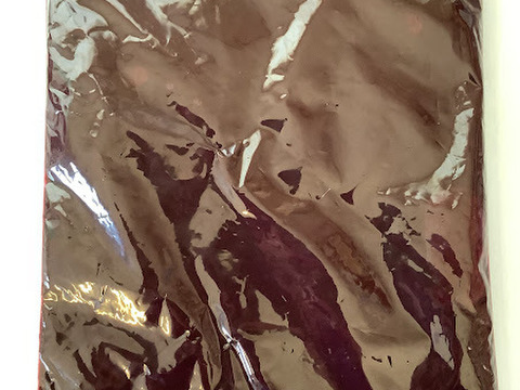 使いやすい！ブルーベリーピューレ2㎏【砂糖不使用】