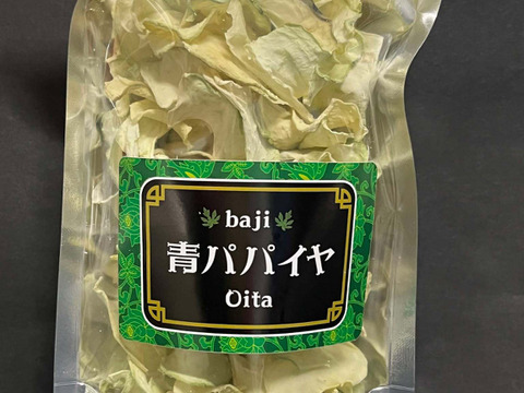 お手軽酵素！【乾燥＊青パパイヤ】スライス２０ｇ