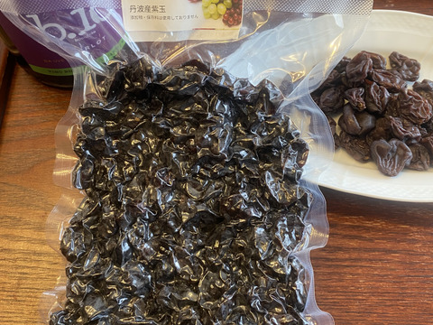 干し葡萄　紫玉