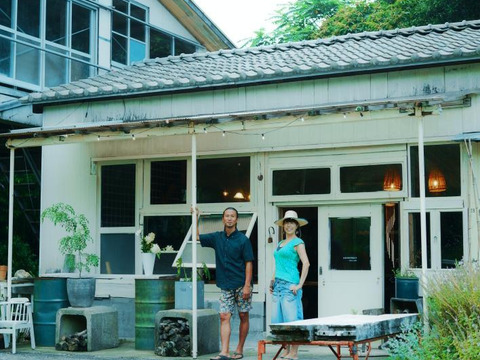 鹿児島県大隅半島の固有種☆辺塚だいだい(でで)の香り楽しむ！ででこしょう