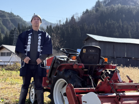 【先行予約開始】 幻の奥会津金山 赤カボチャ『合格2玉』3kg