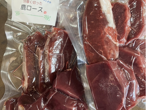 【ジビエ初めてにもおすすめ】鹿ロース スライス【1パック　200g】