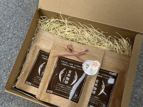 【ギフト】ノンカフェイン！農薬・化学肥料・除草剤不使用　山梨県産コシヒカリ使用　【玄米珈琲】ティーバッグタイプ×３袋