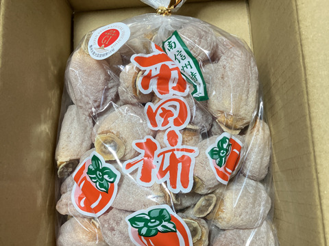 【干し柿】和のスイーツ！市田柿【ご家庭用1kg】