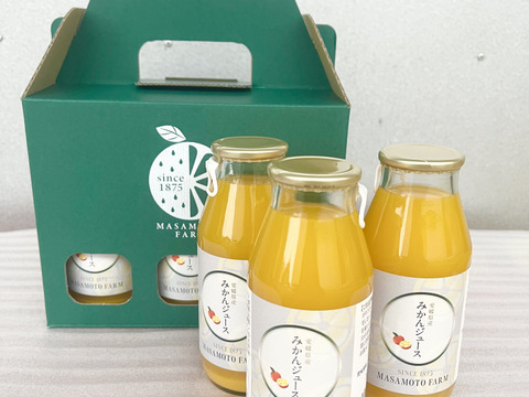 みかんジュース180ml×6本