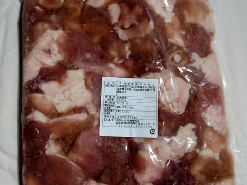 鍋？焼き？炒め？　じゅわ～っとお口の中に甘みが広がる　（ご家庭用　1㎏）