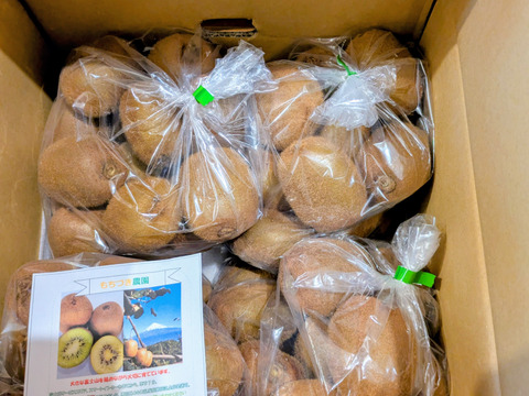 偏平キウイふる～つ M ４キロ【品種ヘイワード】）
