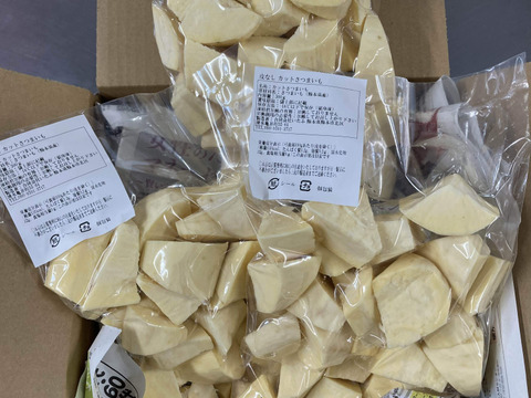 熟成さつまいも　紅はるか　蒸し　カット　500g