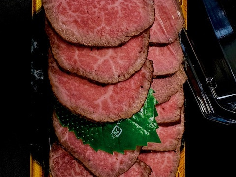 陸マグロ（大間牛）ローストビーフ400ｇ【カットした状態でお手元に届きます】