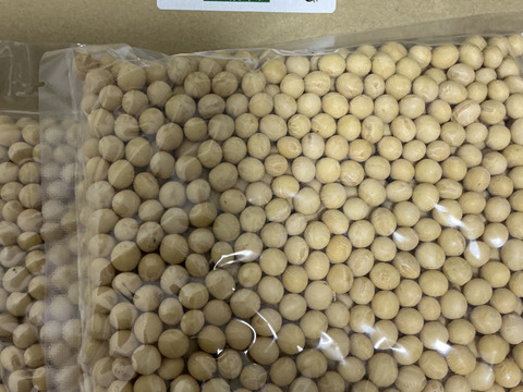 優しい味わい！農薬不使用の有機大豆！800g  北海道の大地で育ったとよまさり