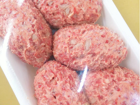 【今だけ値下げ】数量限定!黒毛和牛 ちびっ子 生ハンバーグ 10個セット