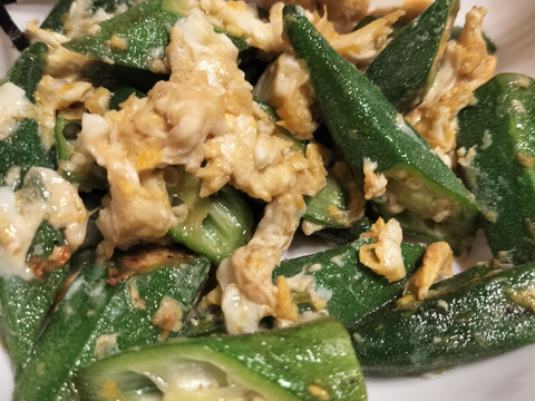 冷凍オクラ1ｋｇ　赤オクラ混合　数量限定　オクラ食べ比べ