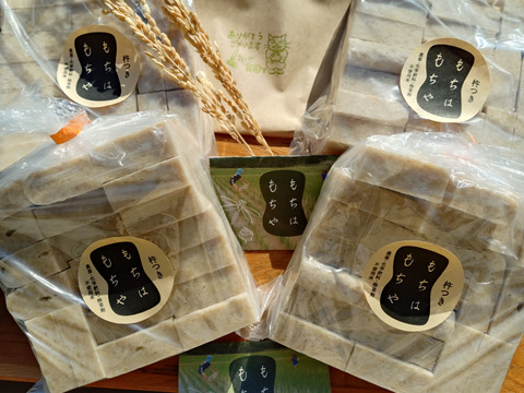 農園3月7日発送搗き立て玄米生餅　プチプチ杵つき玄米餅　２キロ（1キロ×２袋）