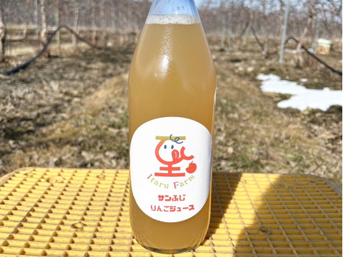 【サンふじ】りんごジュース🍎6本入り