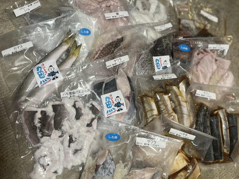 【MIXセット】味付け有り、無しミックス)10袋