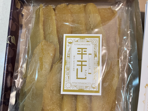 べにはるか　平干し芋（900g）ねっとり甘い自然のスイーツ！