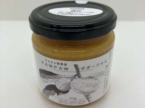 【2個入】ポポーサスケハンナ仕様　【硬めタイプ1瓶】と【カラメル１瓶】