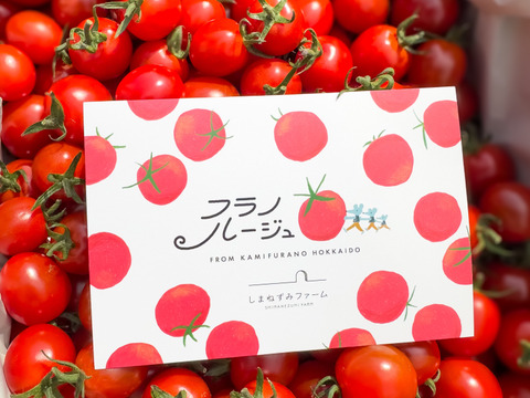 【ご自宅用】甘み・旨味・酸味にこだわったミニトマト「フラノルージュ」3キロ