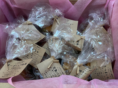 たっぷりお試し10個2ホール分！野菜と果実のシフォンケーキ★地元食材や有機素材で豊富な種類が直売所で好評【ギフト対応】