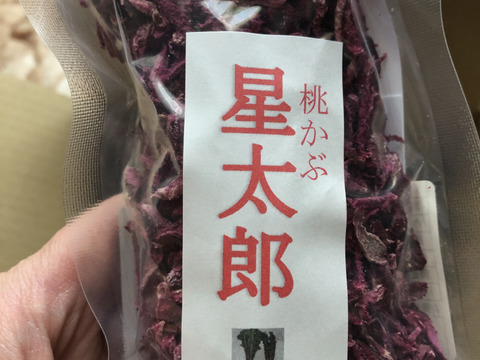 【10名限定】新野菜「桃かぶ」の千切り乾燥品「星太郎」4パックセット