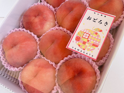 山形県産おどろき桃 2キロ箱×2 硬め好きな方に‼️シャキッと美味しい山形県産白桃おどろき【2キロ小玉