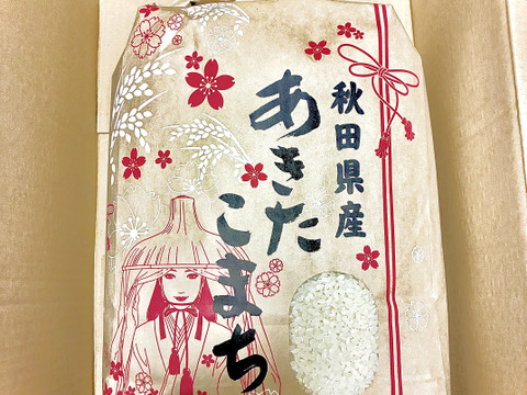 新米！ 秋田のあきたこまち　無洗米　(5キロ)