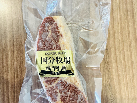 【冬ギフト】国分牛ベーコンブロック