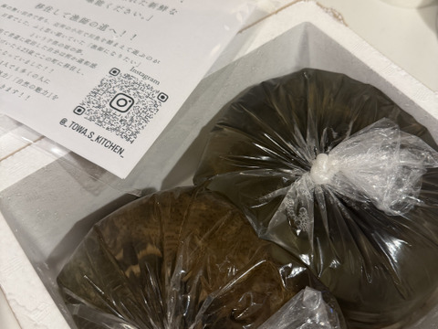 漁師直送！！青ナマコ 海鼠（なまこ）1kg（4〜7個）【大阪最南端 岬町産】