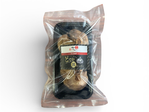 『特選 どでか黒にんにく 丸2個玉』
無添加・農薬不使用【岐阜県郡上市産】