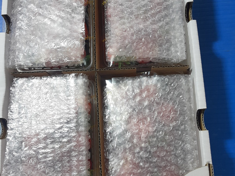 あまりん 加工用 200g以上×4