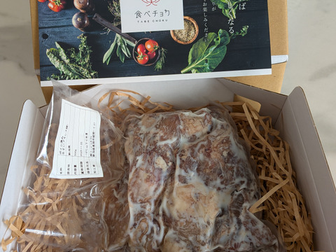 【ボイル済】牛すじ（アキレス）500g　3時間ゆでてあるから時短調理！