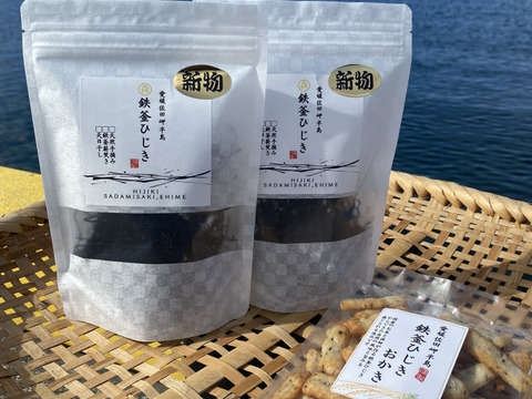 自然の旨みを味わえる『鉄釜ひじき2袋』と『鉄釜ひじきおかき1袋』セット