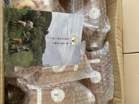 栽培期間中農薬不使用で育てた無添加の【梅シロップ】180ｍｌ