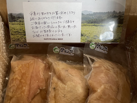 伝説になるレバー200g みんな（苦手だった人も）パクパク！自然派グラスフェッド黒毛和牛♪