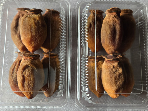 ★自然栽培品　干し柿　愛宕柿　24個入り　天日干し自然乾燥品