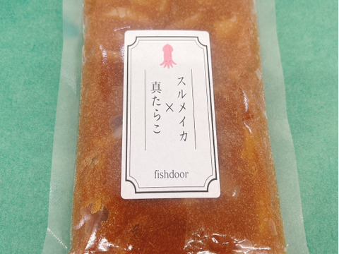 【-60冷凍】漁師のつまみ！スルメイカ×真鱈子２パック
