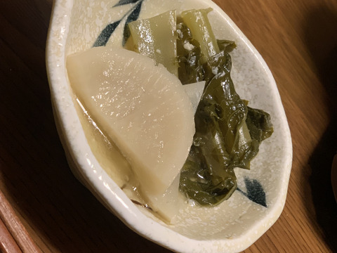 【緻密な肉質】会津赤筋大根 自然栽培 3本〜4本セット