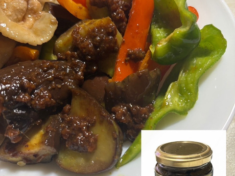 エミュー肉みそ 130g×6個