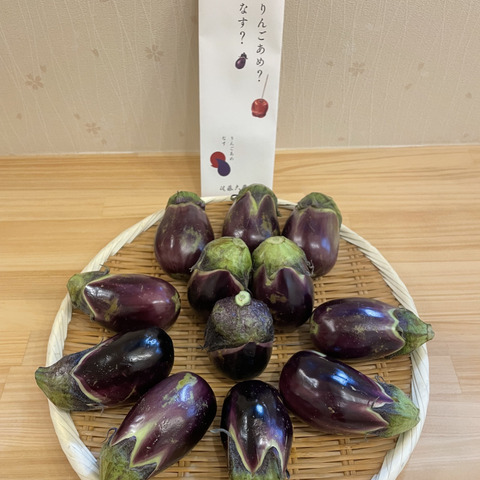 🍎りんごあめなす🍆』 十全（新潟特産）と絹皮（大阪特産）の水茄子