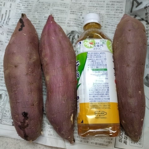 ねっとり甘い！熟成紅はるか Lサイズ 20kg さつまいも：茨城県の