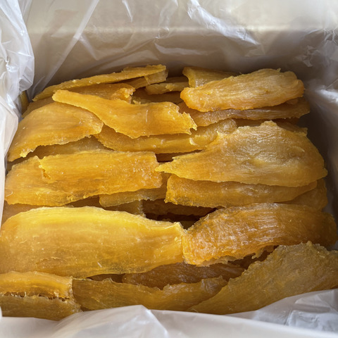 大容量》べにはるか 干し芋 切り落とし（セッコウ）2kg（バラ詰め